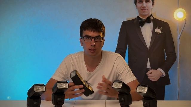 Всё о вспышке Yongnuo 560 IV: Обзор, Настройки и Примеры