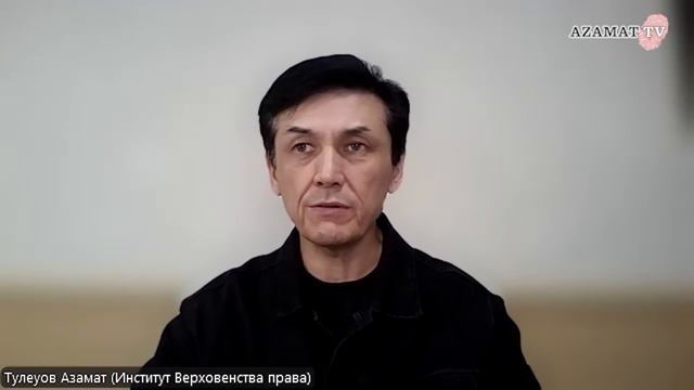 Қантар 2022. "Стрелять на поражение!" Кто ответит? смотреть онлайн