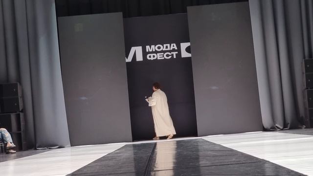 Академия Игоря Крутого на МОДА ФЕСТ ЮГА РОССИИ 2025! смотреть онлайн