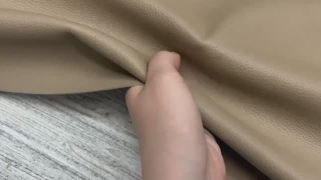 Elliot Dark Beige (1,3-1,5 мм), цв. Бежевый, натуральная кожа