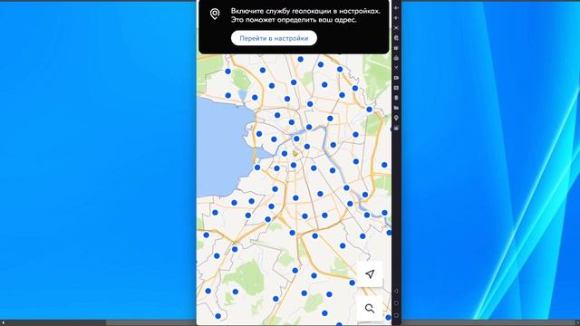 Как Изменить Адрес В Озоне? Как Поменять Адрес Доставк