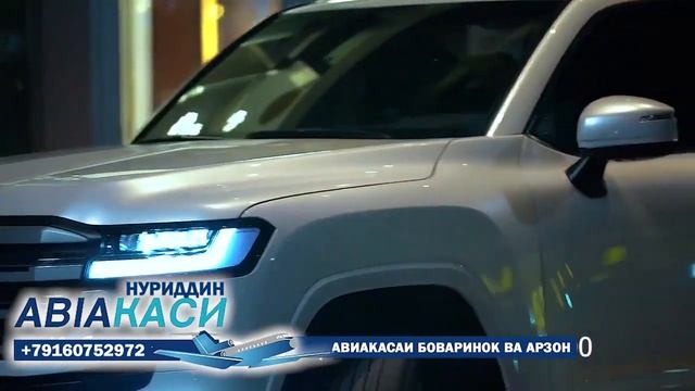 Срочно Чангу Чанчол байни Зулайхою Мехринигор аз чи с? смотреть онлайн