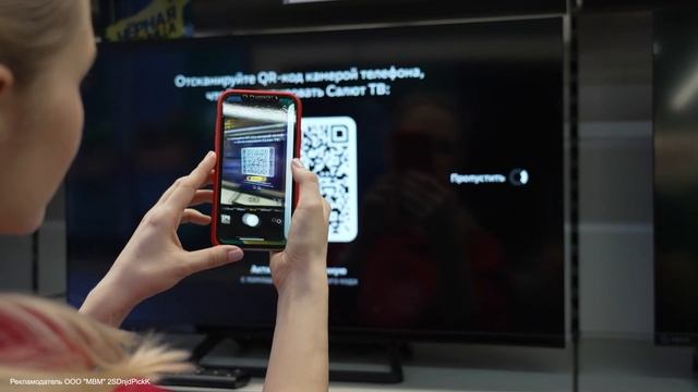 ОБЗОР УМНОГО И КОМПАНТНОГО ТЕЛЕВИЗОРА Sber SDX-32F2137 смотреть онлайн