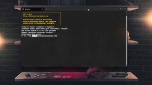 EFT с PVE, COOP, и МОДАМИ. Установка сборки EFT и настройка LAN с