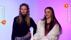 ЗАЛЕТИ НА БИТ: DARYANA VS ФРОСЯ | Несусветные игры