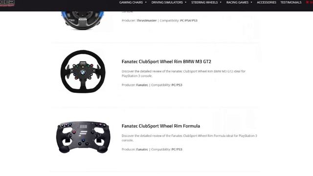 Зачем нужны КОНСОЛИ?