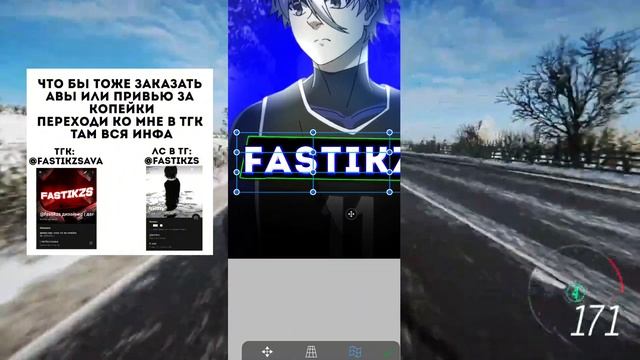 КАК СДЕЛАТЬ АВАТАРКУ НА ТЕЛЕФОНЕ В 2025 | ГАЙД НА АВУ смотреть онлайн