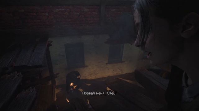 БЕГИ, ИТАН, БЕГИ! ▼ RESIDENT EVIL: VILLAGE #2 [женское прохождение смотреть онлайн