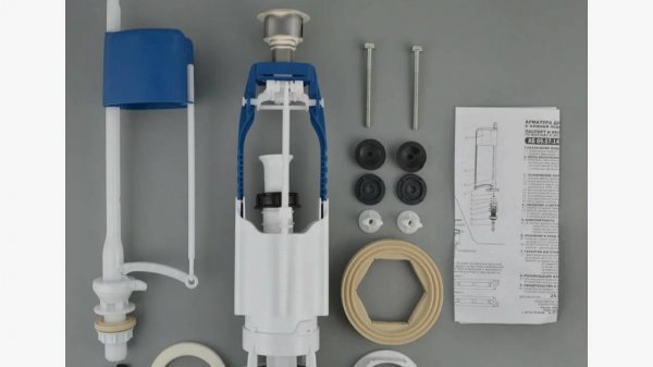 Как установить арматуру ( клапан подачи воды, клапан слива ) в сливной бачок унитаза.