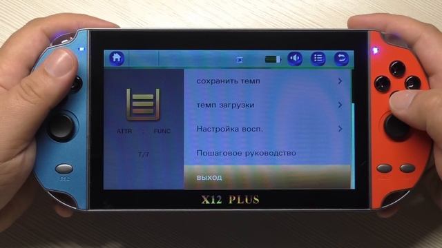 Game Player X12 PLUS - Для любителей ПОБОЛЬШЕ смотреть онлайн