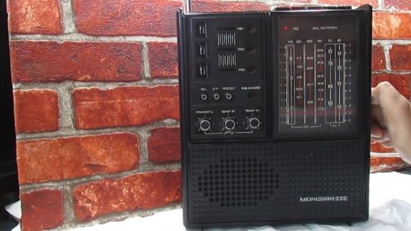 Меридиан 235 с УКВ на FM