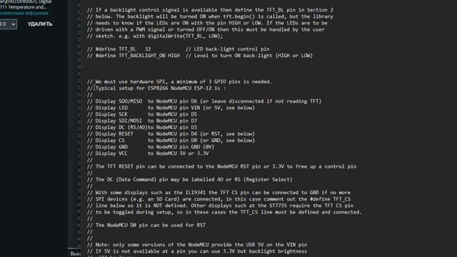 Дисплей GC9A01 Подключение к Ардуино / ESP32 / ESP8266 смотреть онлайн