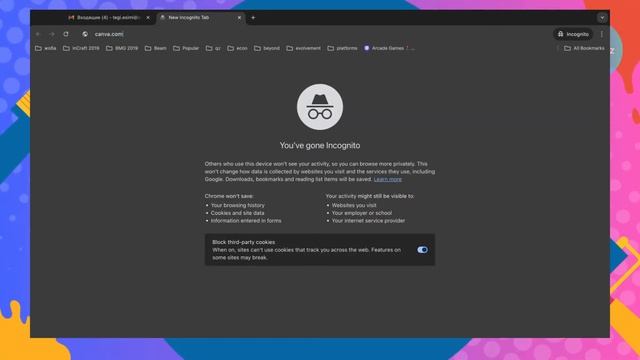 Видеоинструкция - Как войти в Google и Canva используя кор? смотреть онлайн