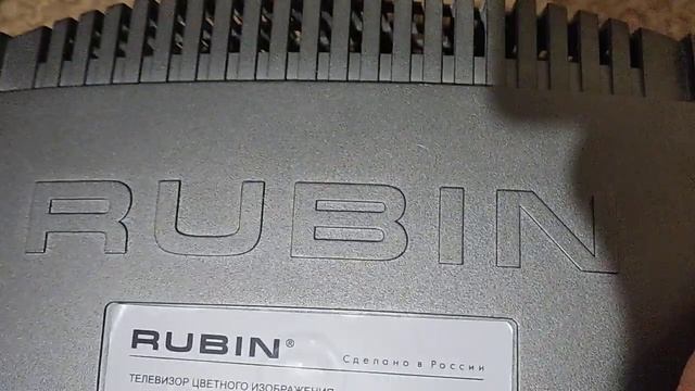 Обзор кинескопного телевизора Rubin Triangle 55M09T-2.