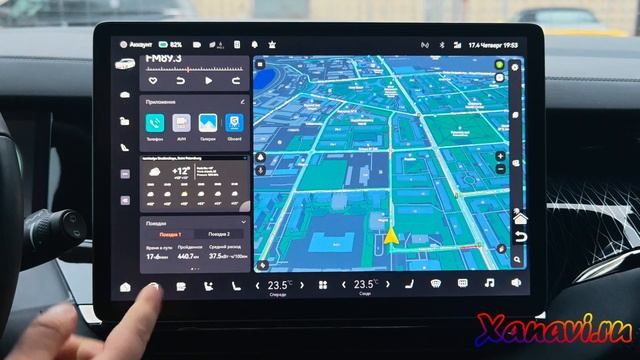 Русификация Zeekr 009 (5.3.1)-приборка, передний и задний мон? смотреть онлайн