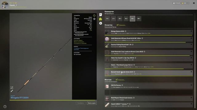 ДИКИЙ ФАРМ НА МЕДНОМ! ЕЗЖАЙ В ТУР ПОКА ДАЁТ! Русская Ры? смотреть онлайн
