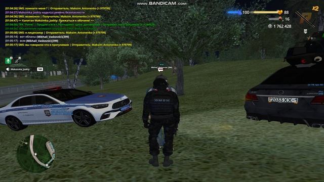 gta_sa 2025-05-26 01-04-44-990 смотреть онлайн