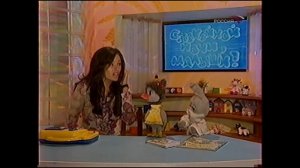 Спокойной ночи, малыши! (20.10.2005) Начало программы