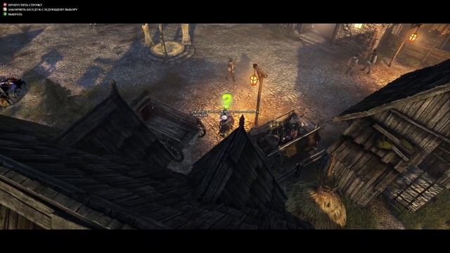 The Incredible Adventures Of Van Helsing- Прохождение