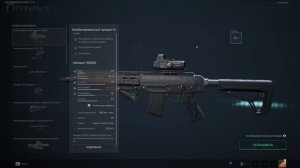 ГАЙД ПО СБОРКЕ | ОРУЖИЕ БЕЗ ОТДАЧИ | Delta force