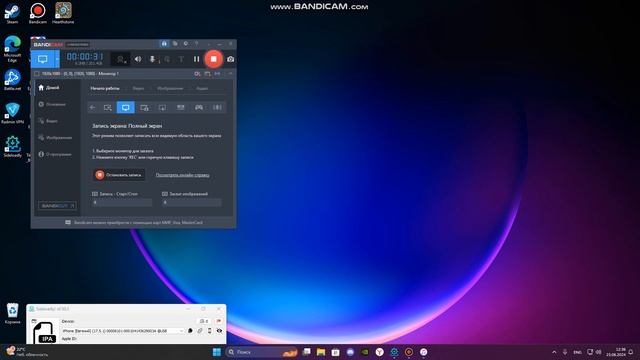 SIDELOADLY НЕ ВИДИТ IPHONE !!!!!! РЕШЕНИЕ смотреть онлайн