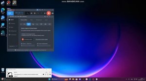 SIDELOADLY НЕ ВИДИТ IPHONE !!!!!! РЕШЕНИЕ