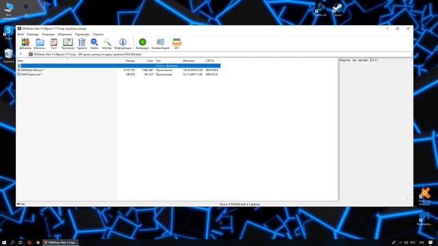 🔴Активация Windows 10 и M.Office в 2020 году. KMSAuto NET. Бесплатная ?