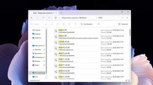 Как удалить DirectX в Windows 11