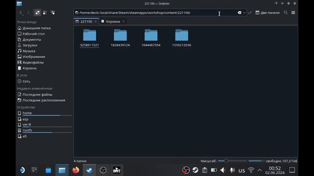 Как установить моды DayZ steam deck смотреть онлайн