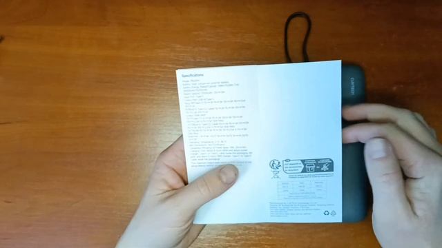 POWER BANK CUKTECH PB200N ОБЗОР
