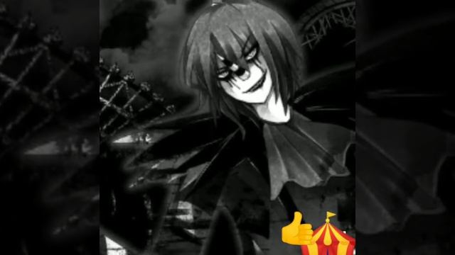 ЦИРК УЕХАЛ, КЛОУНЫ ОСТАСЬ...