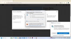 как скачать roblox на Windows 11                                      сылка на ?