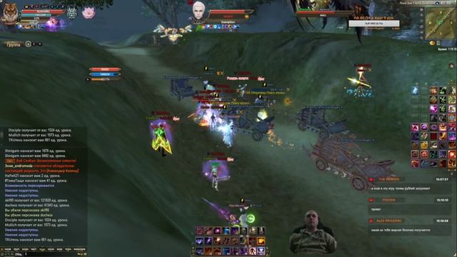 ГВГ Дэф NWO VS Exemption ( +30 ПА + 30 ПЗ ) 09.02.20 смотреть онлайн