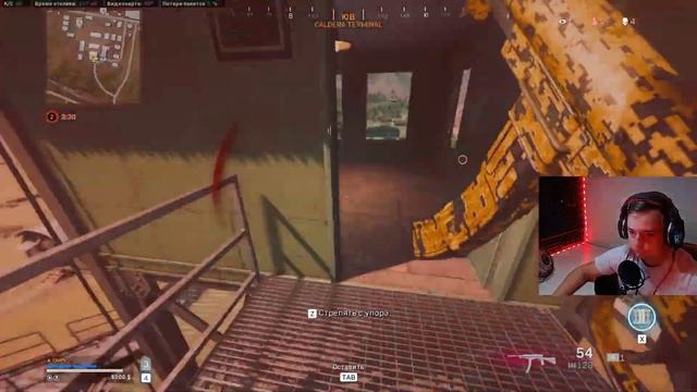 ZRG 20 мм и H4 Бликсен сборка (Call of duty Warzone) смотреть онлайн