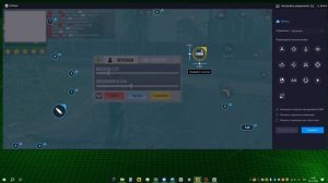 КАК СКАЧАТЬ MADOUT 2 НА ПК | MadOut2