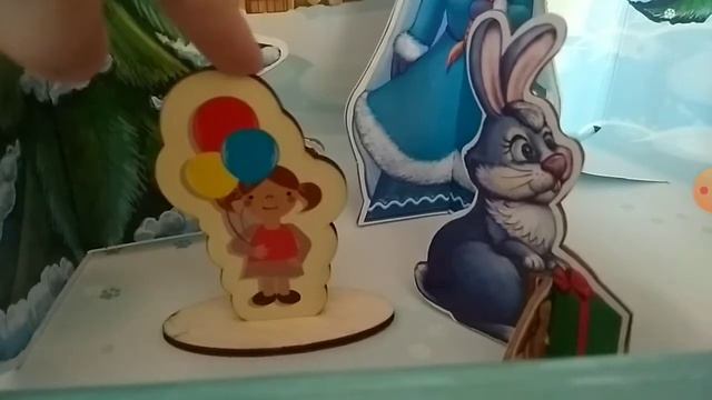 новогодняя калыбельная театр смотреть онлайн