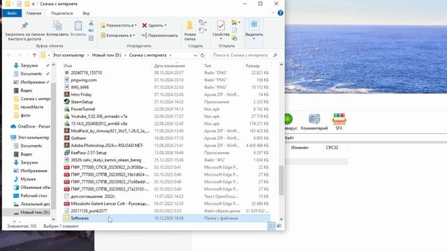 Как Исправить: DirectX 12 is not supported on your system. Try running without the -dx1 смотреть онлайн
