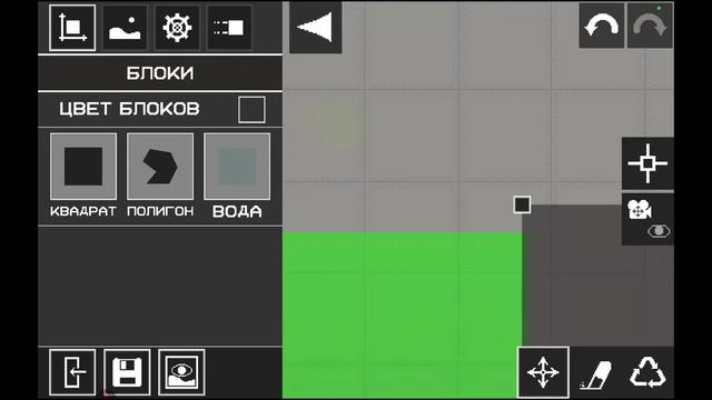 Как сделать свою карту с кислотой БЕСПЛАТНО в Мелон Пл смотреть онлайн
