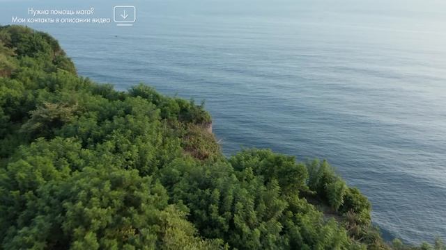 💌УТРОМ ПРОВЕРЬ ТЕЛЕФОН! ЛЮБИМЫЙ ЗАСКУЧАЕТ, НАПИШЕТ И? смотреть онлайн