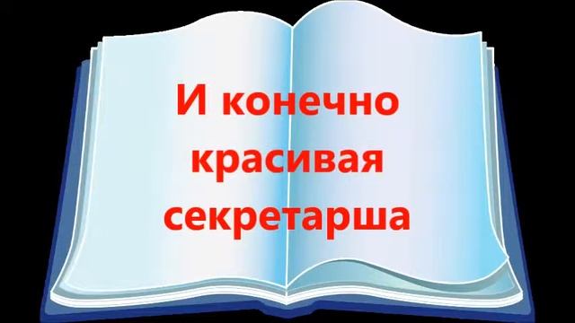 Буктрейлер Небо падших смотреть онлайн