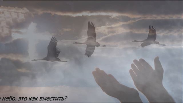 Небо плачет. Душевная трогательная песня. смотреть онлайн