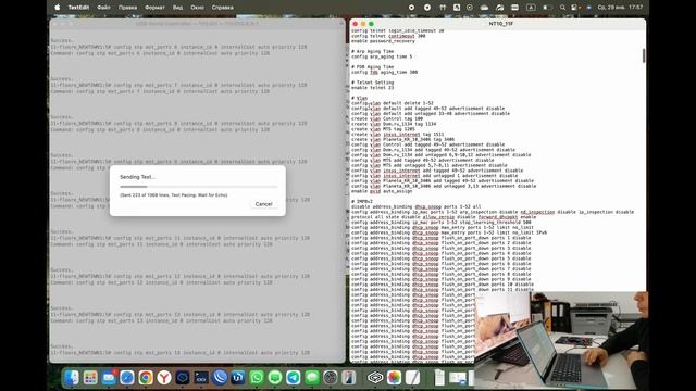 Экспресс настройка коммутатора DGS-1210-52/ME