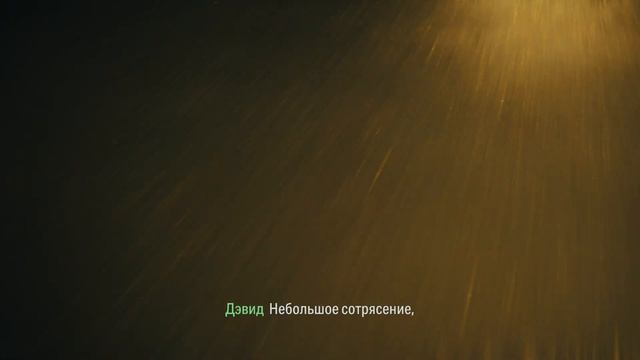 Alan Wake 2 часть 4 прохождение с русской озвучкой games voice смотреть онлайн