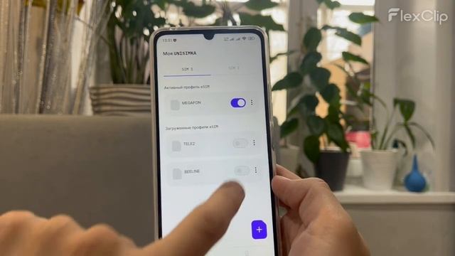 Unisimka - тест ESim Sim-модуля