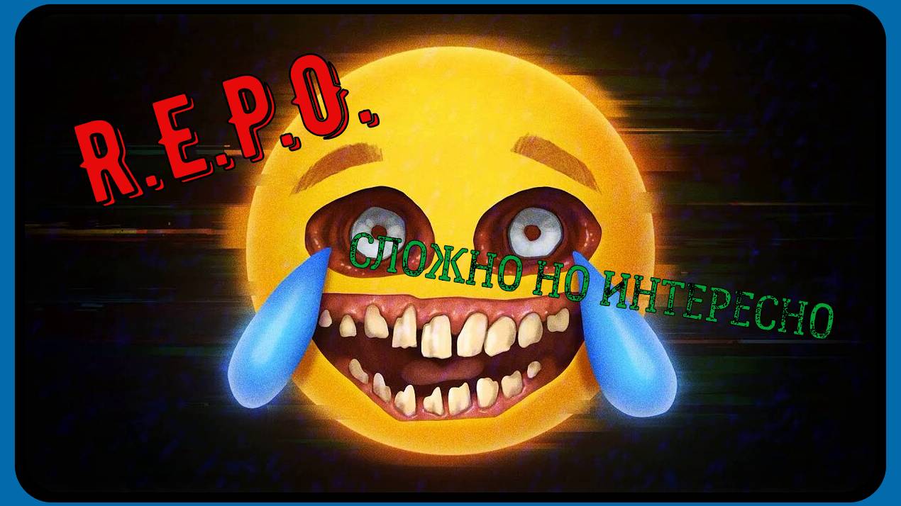 Робот герой - R.E.P.O. смотреть онлайн