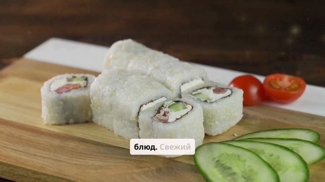 6 суперпродуктов для здоровья и молодости после 60 лет: смотреть онлайн