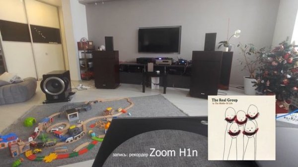 Тестируем Процессор: DBX PA2. Выход на Усилитель класса AB+