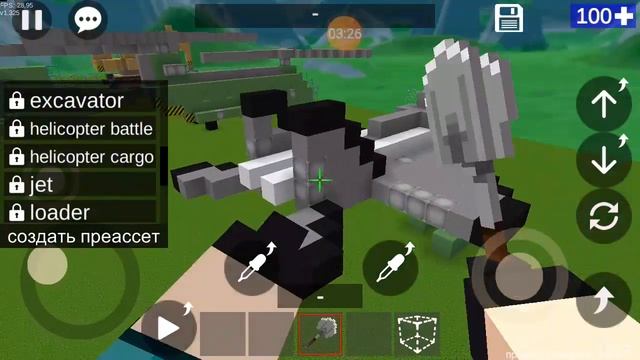 Смотрим все преассеты в pixel combats 2