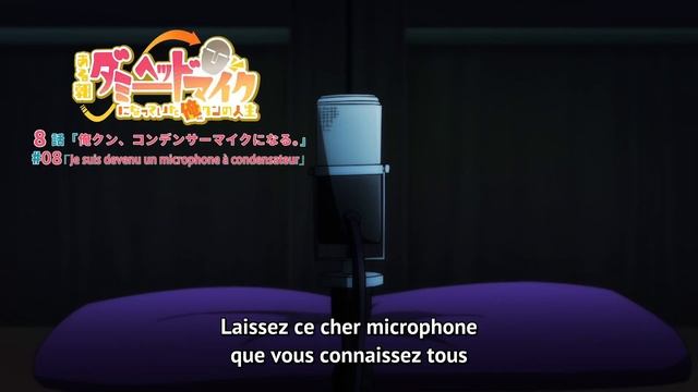 Микрофон, сидушка и ещё кое-что... Обзор странного аним? смотреть онлайн
