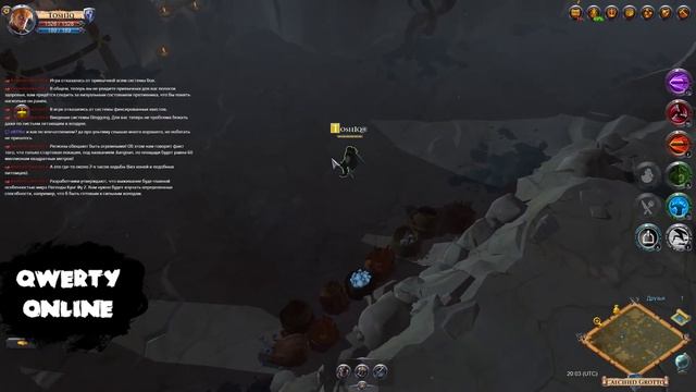 СТРИМ: Albion Online,  все еще збт...